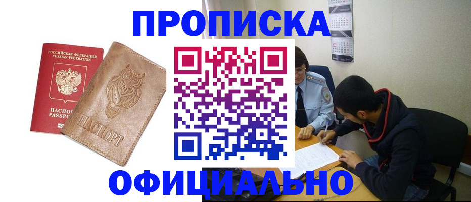 форма 3 в Берёзовском